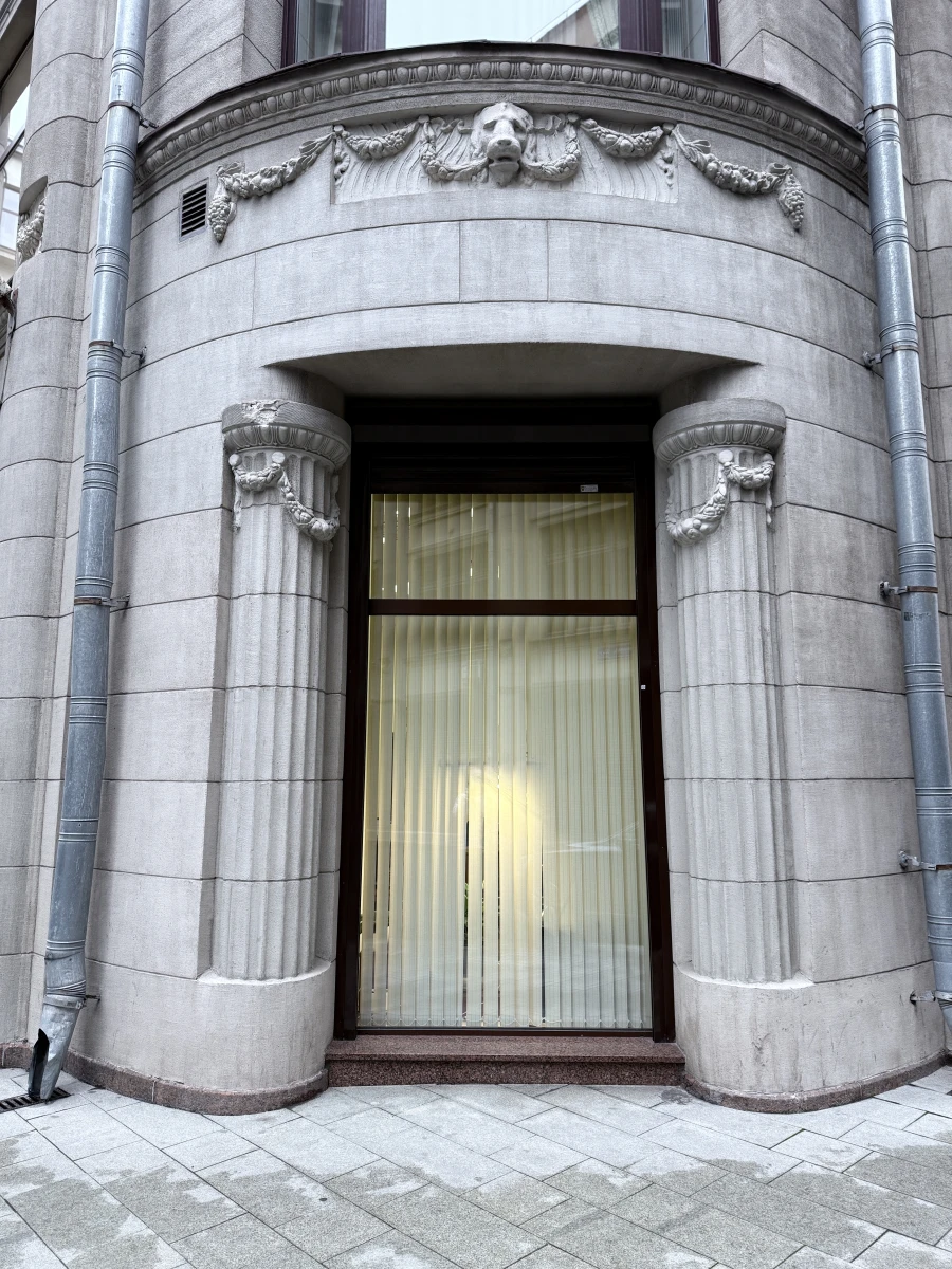 Доходный дом Северного страхового общества