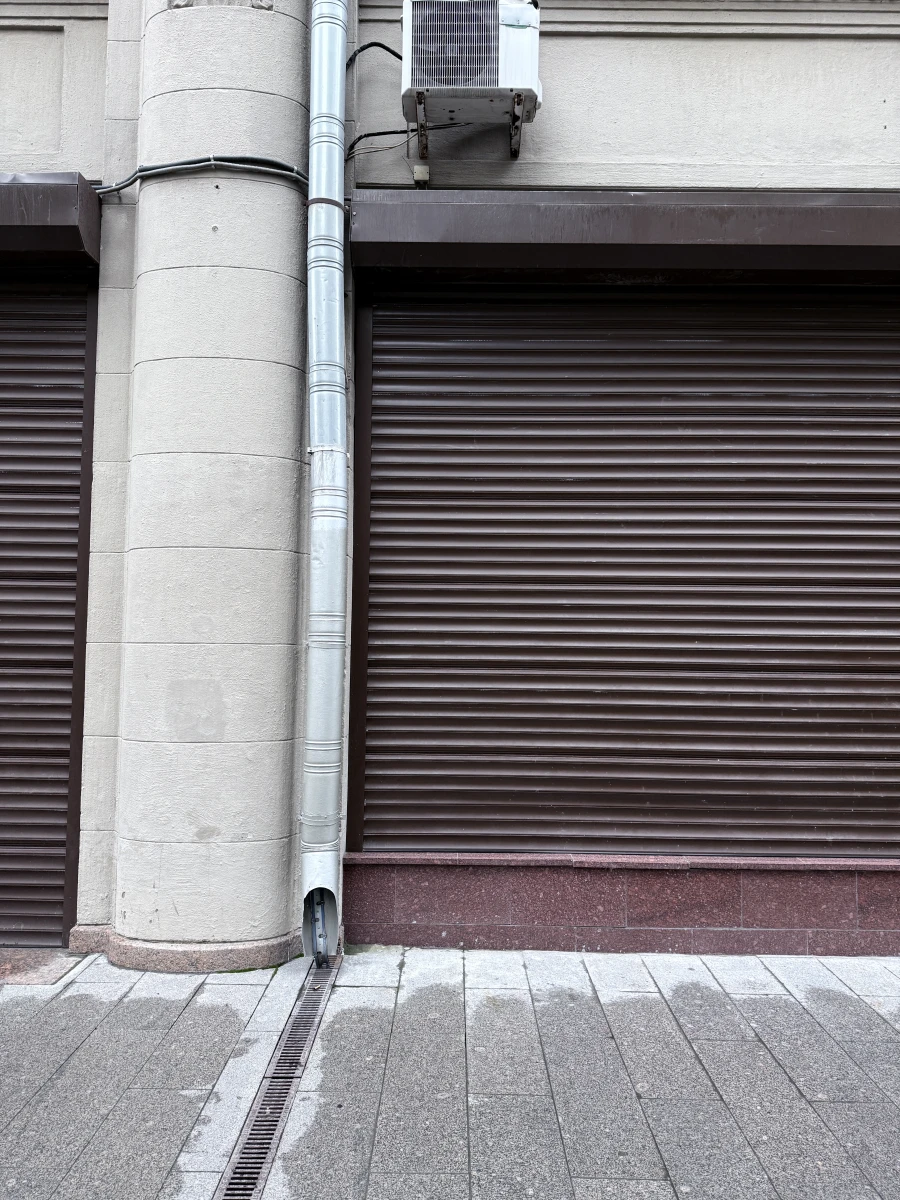 Доходный дом Северного страхового общества