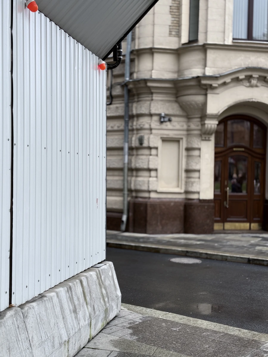 Доходный дом Хрящева