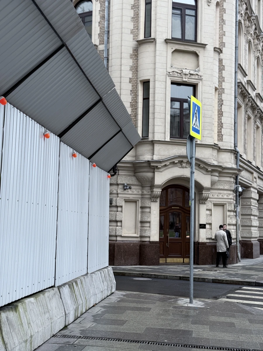 Доходный дом Хрящева