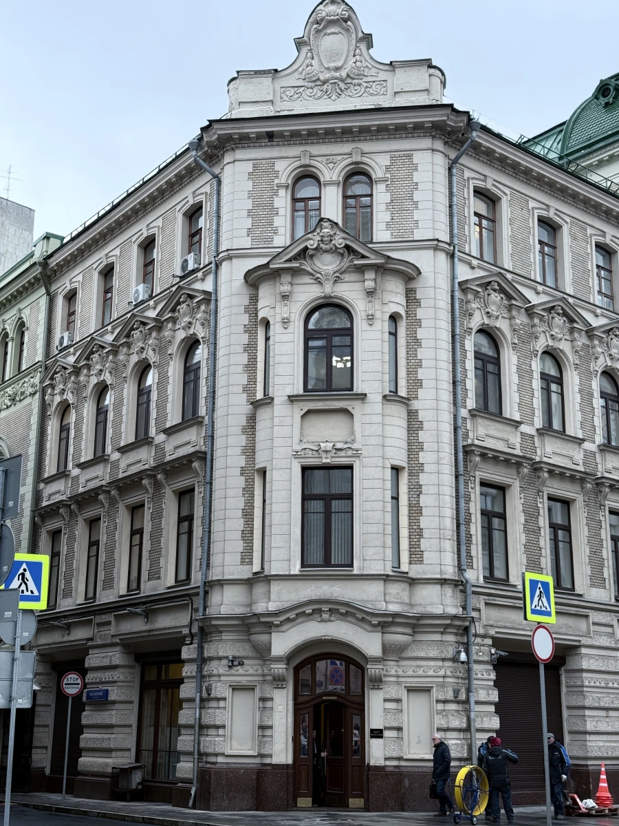 Доходный дом Хрящева