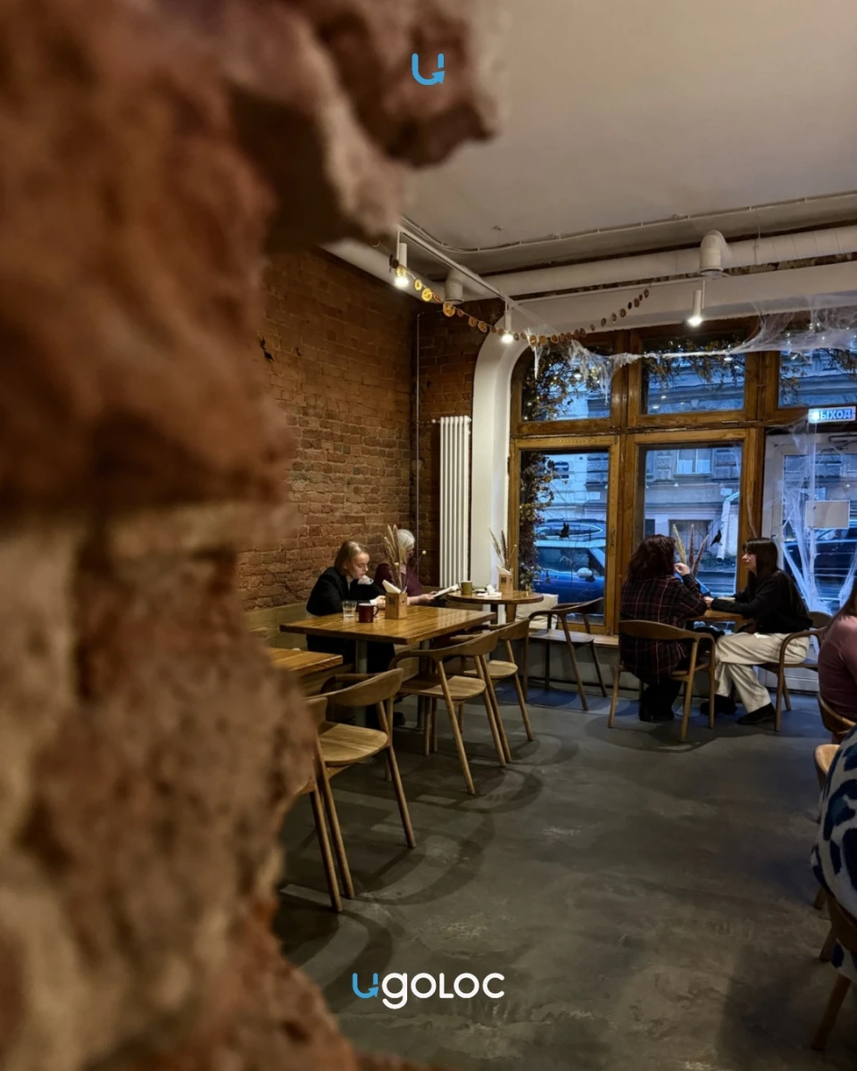 Кафе Колокол