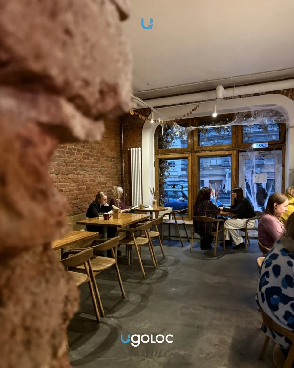 Кафе Колокол