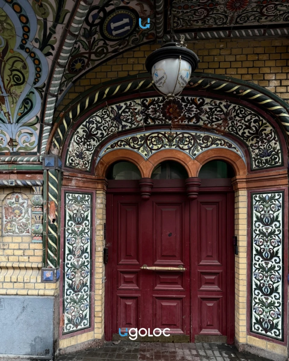 Доходный дом Никонова