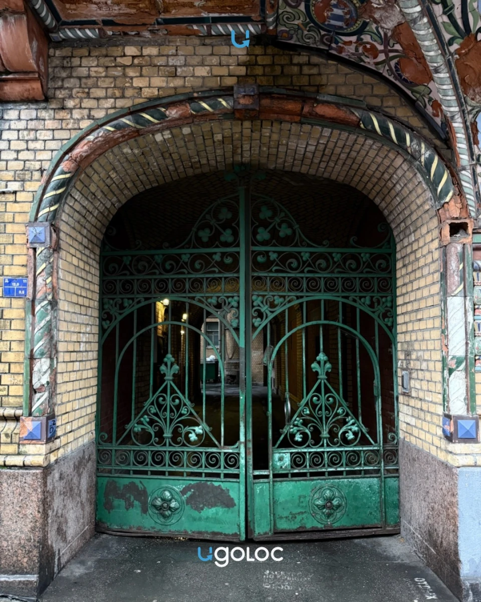 Доходный дом Никонова