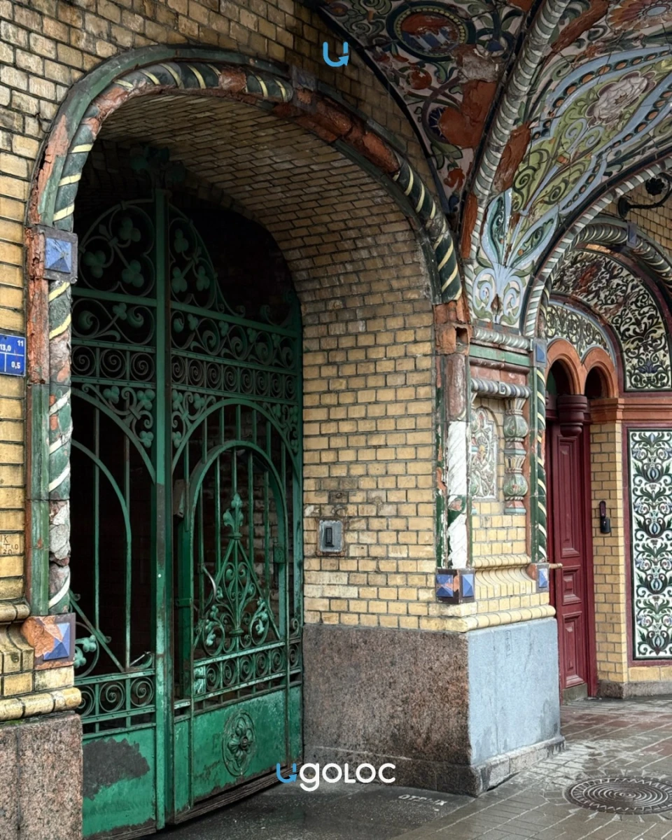 Доходный дом Никонова