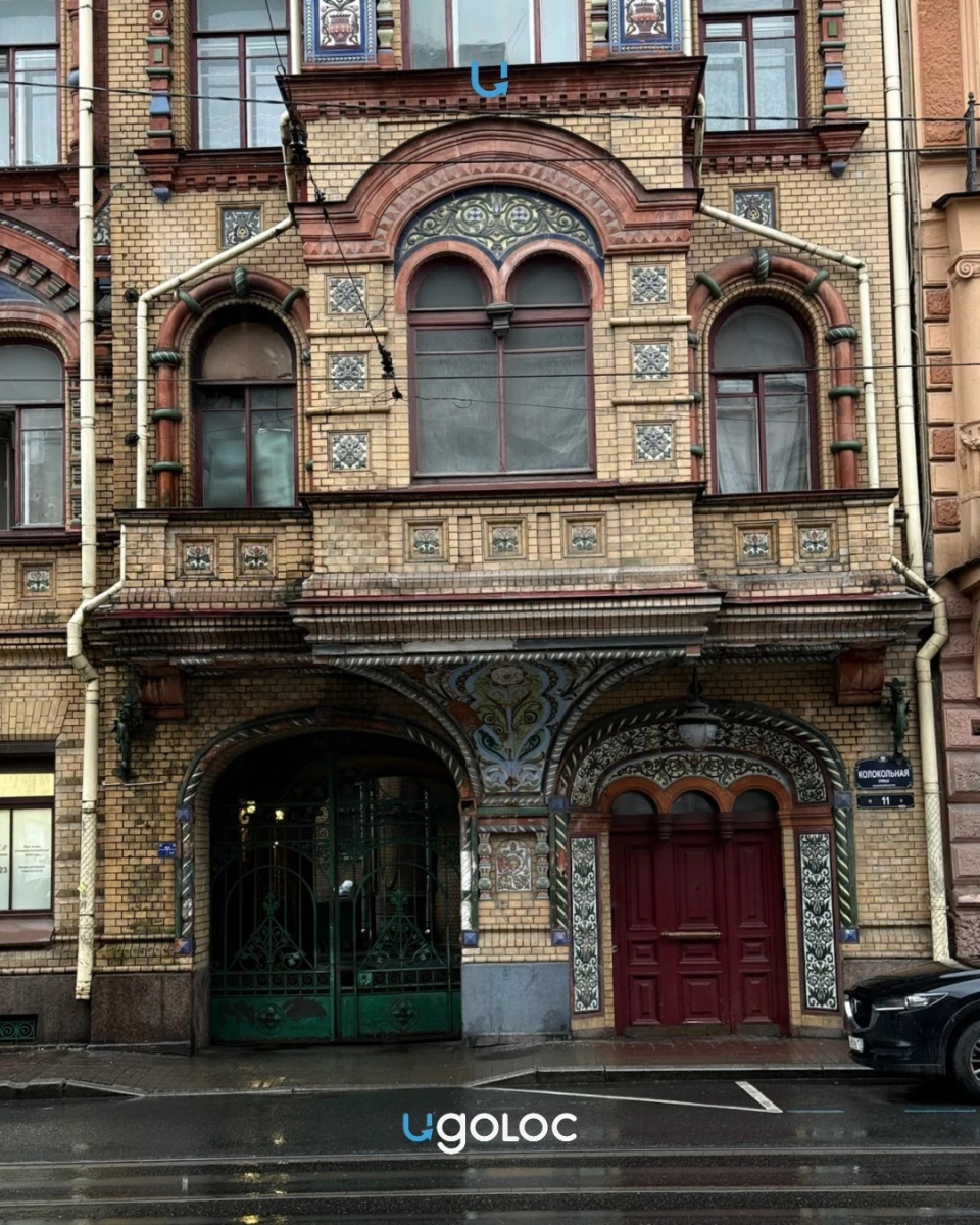 Доходный дом Никонова