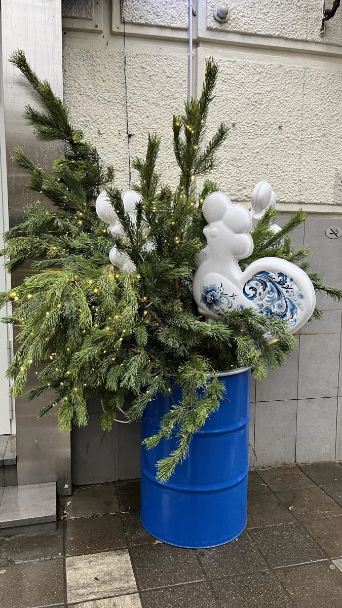 Новогодний декор Mátes Coffee