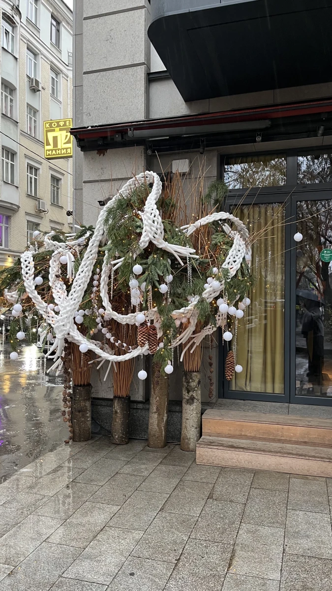 Новогодний декор Кофемания