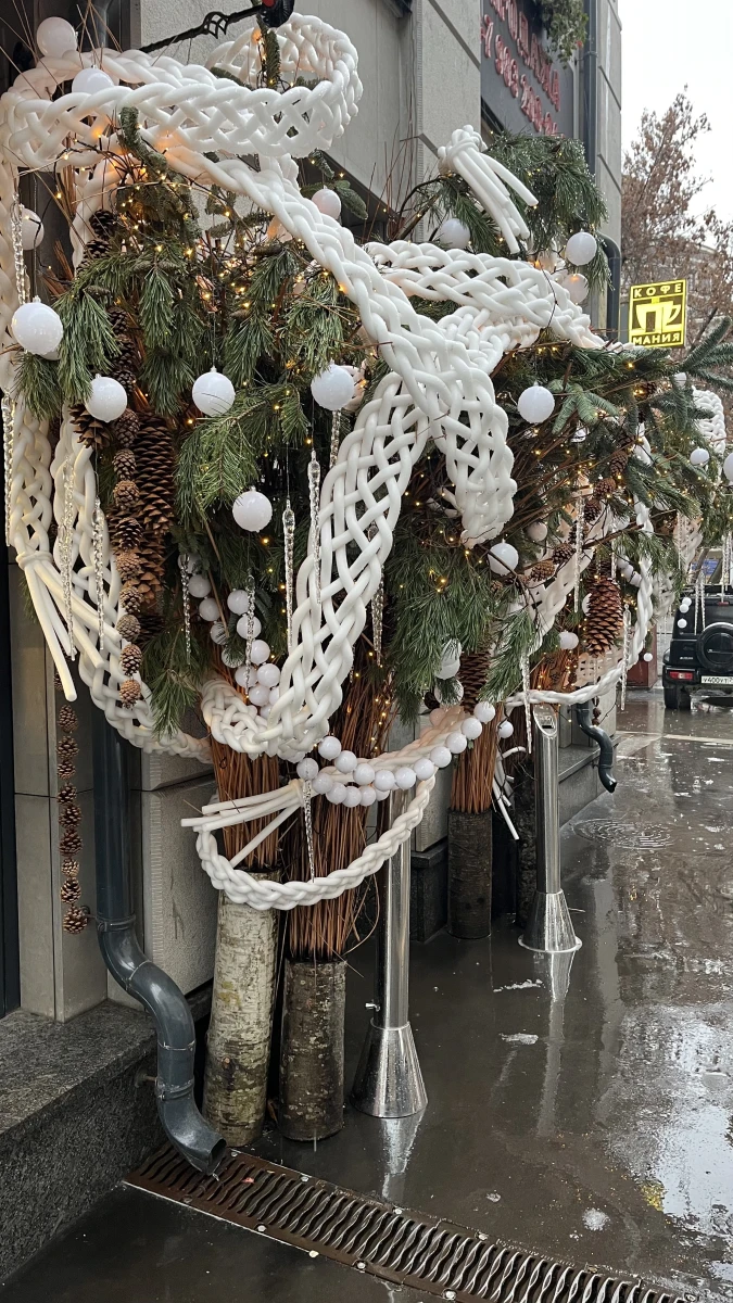 Новогодний декор Кофемания