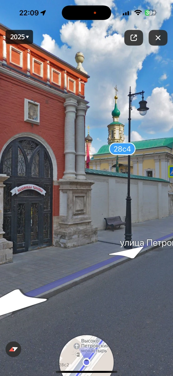 Церковь Казанской иконы. Петровка 28с3