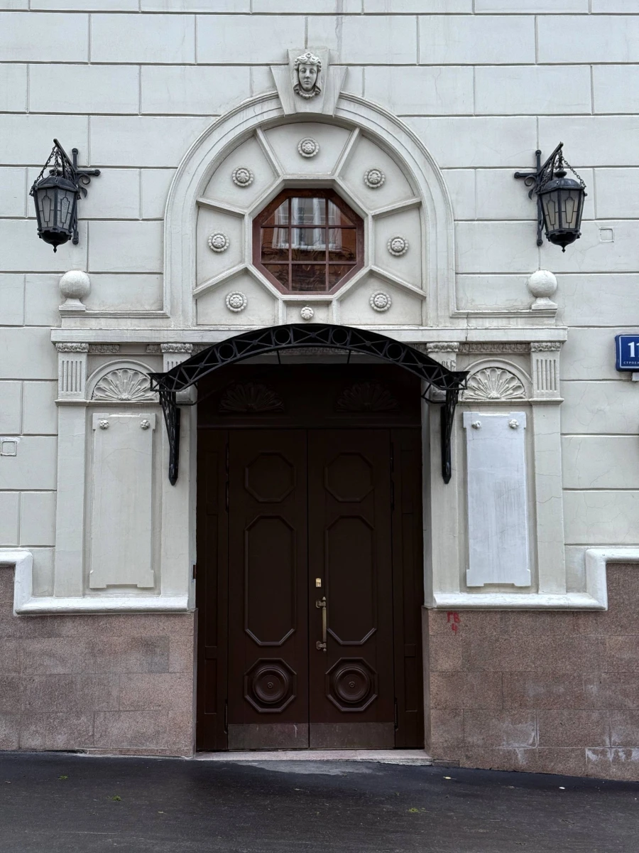 Доходный дом Снегиревой