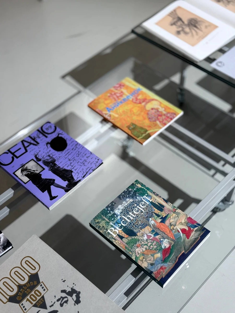 Библиотека Des esseintes