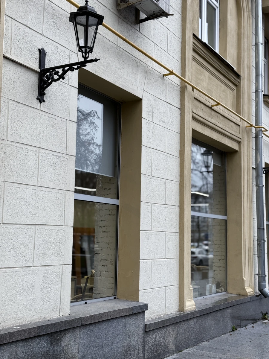 Кафе «Без рецепта»