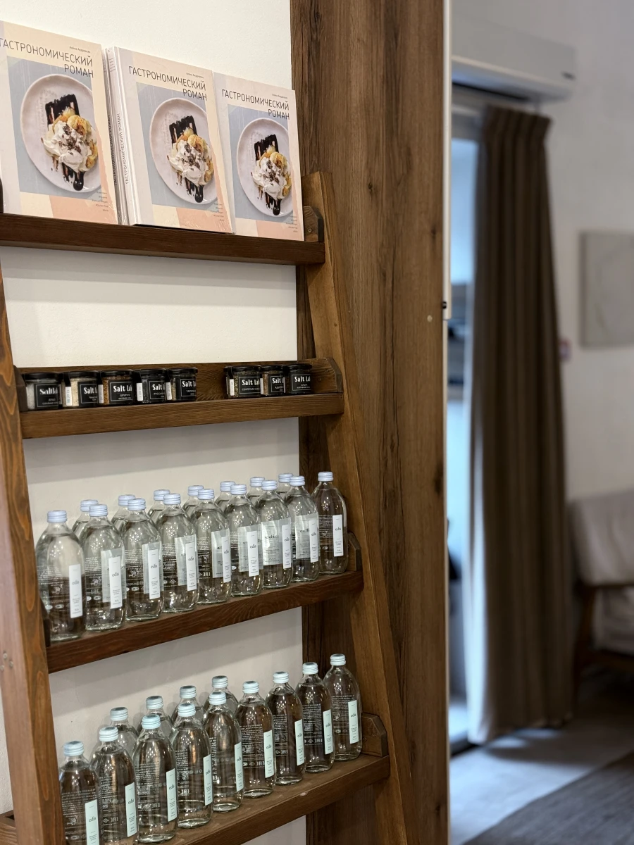 Кафе «Без рецепта»