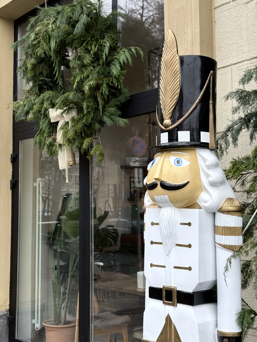 Кафе «Без рецепта»