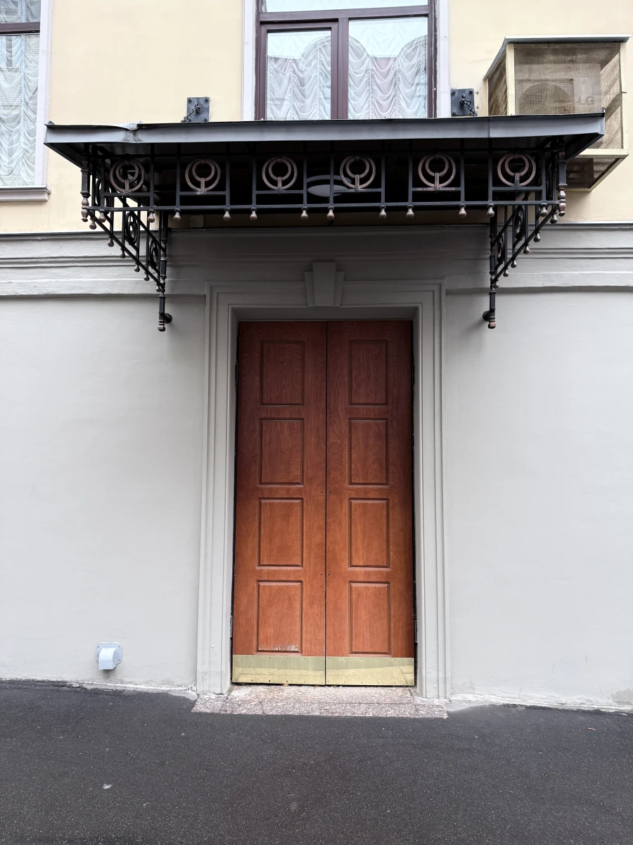 Театр Вахтангова