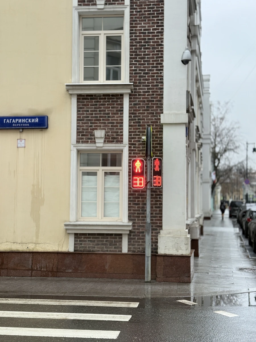 ЖК Староконюшенный