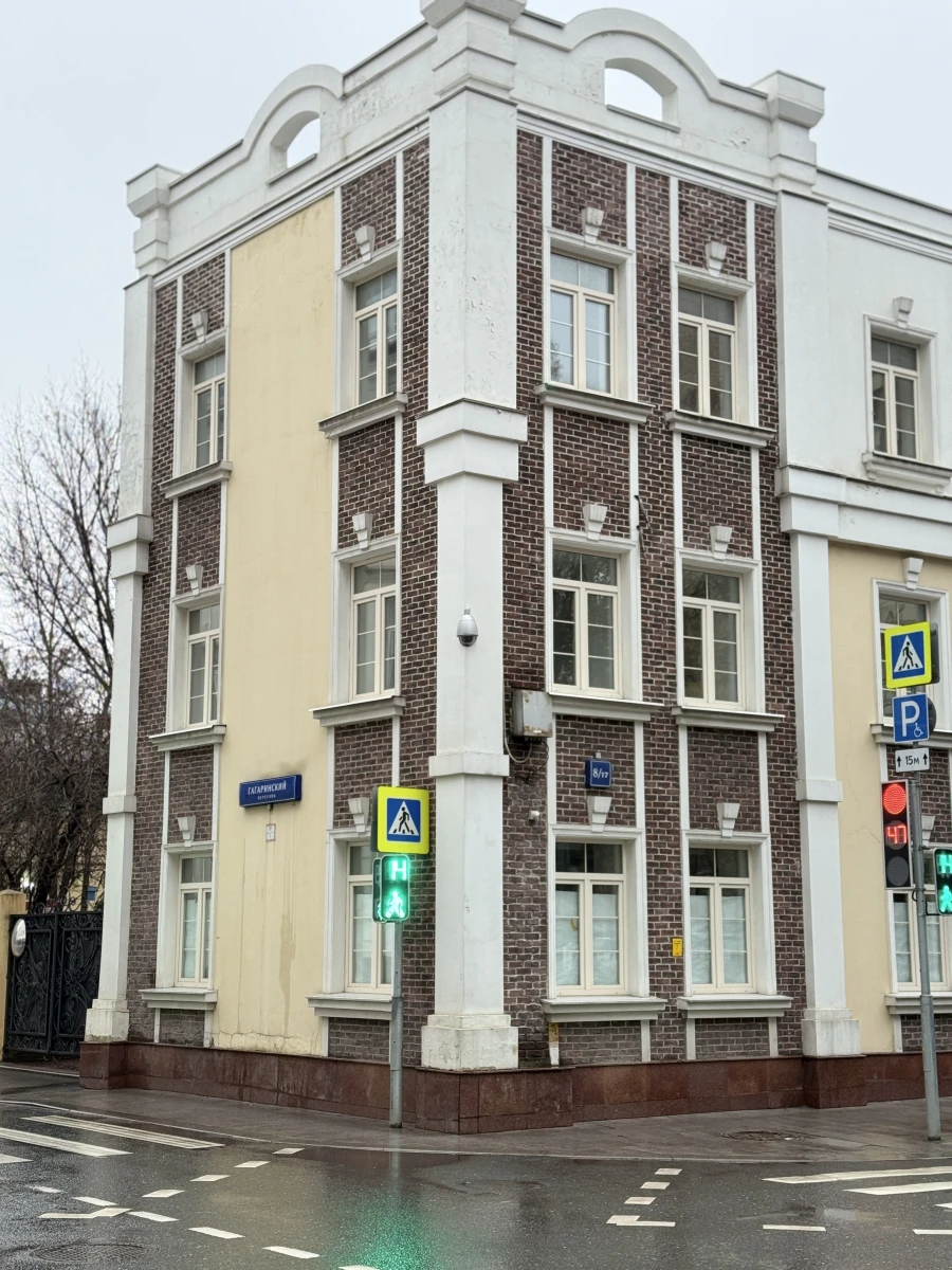 ЖК Староконюшенный