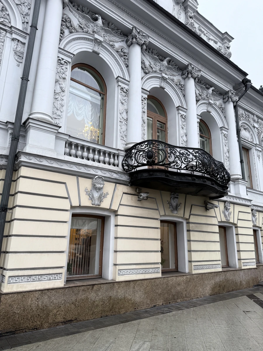 Дом Ермолова