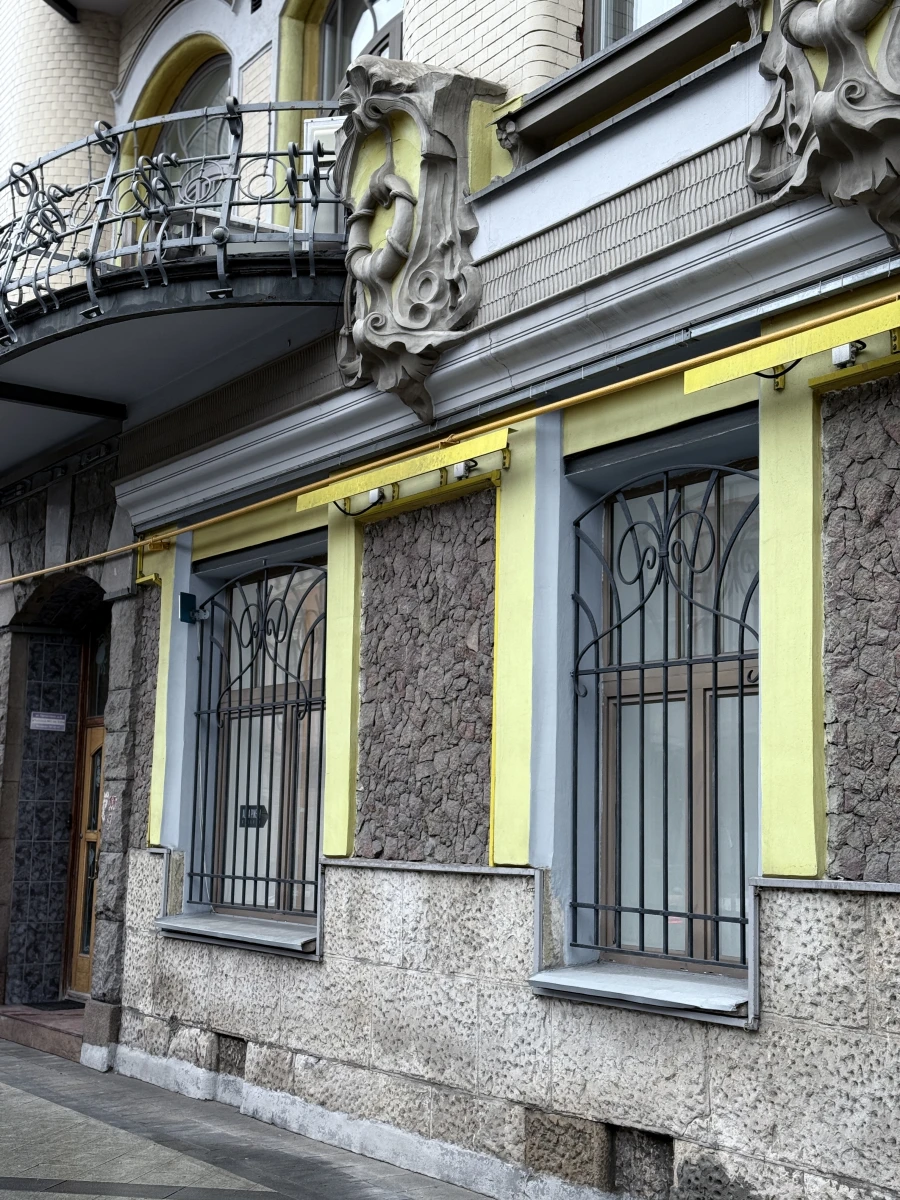 Доходный дом Исакова