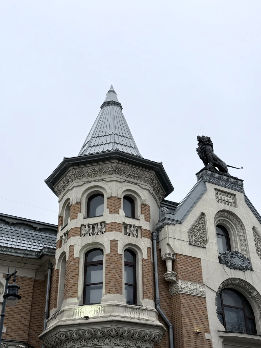 Особняк Кекушевой