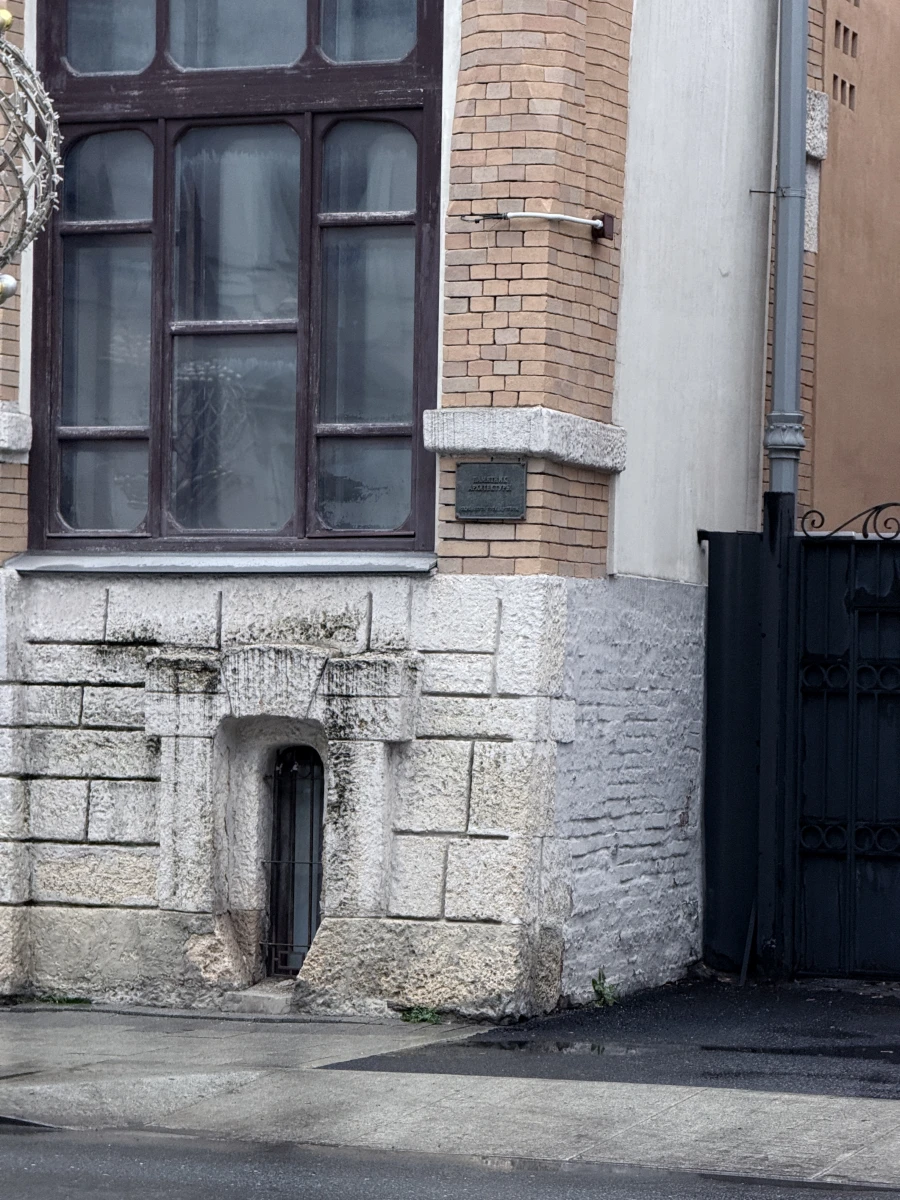 Особняк Кекушевой