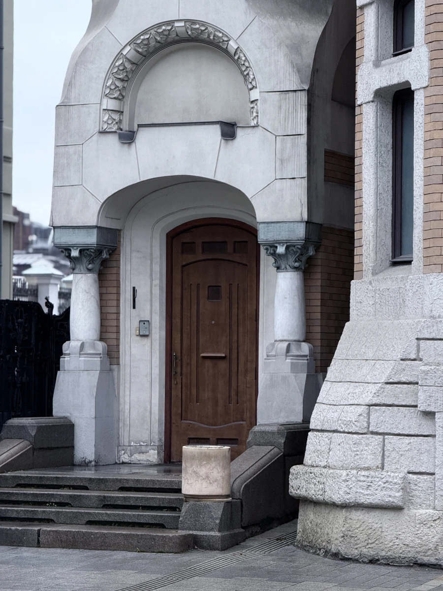 Особняк Кекушевой