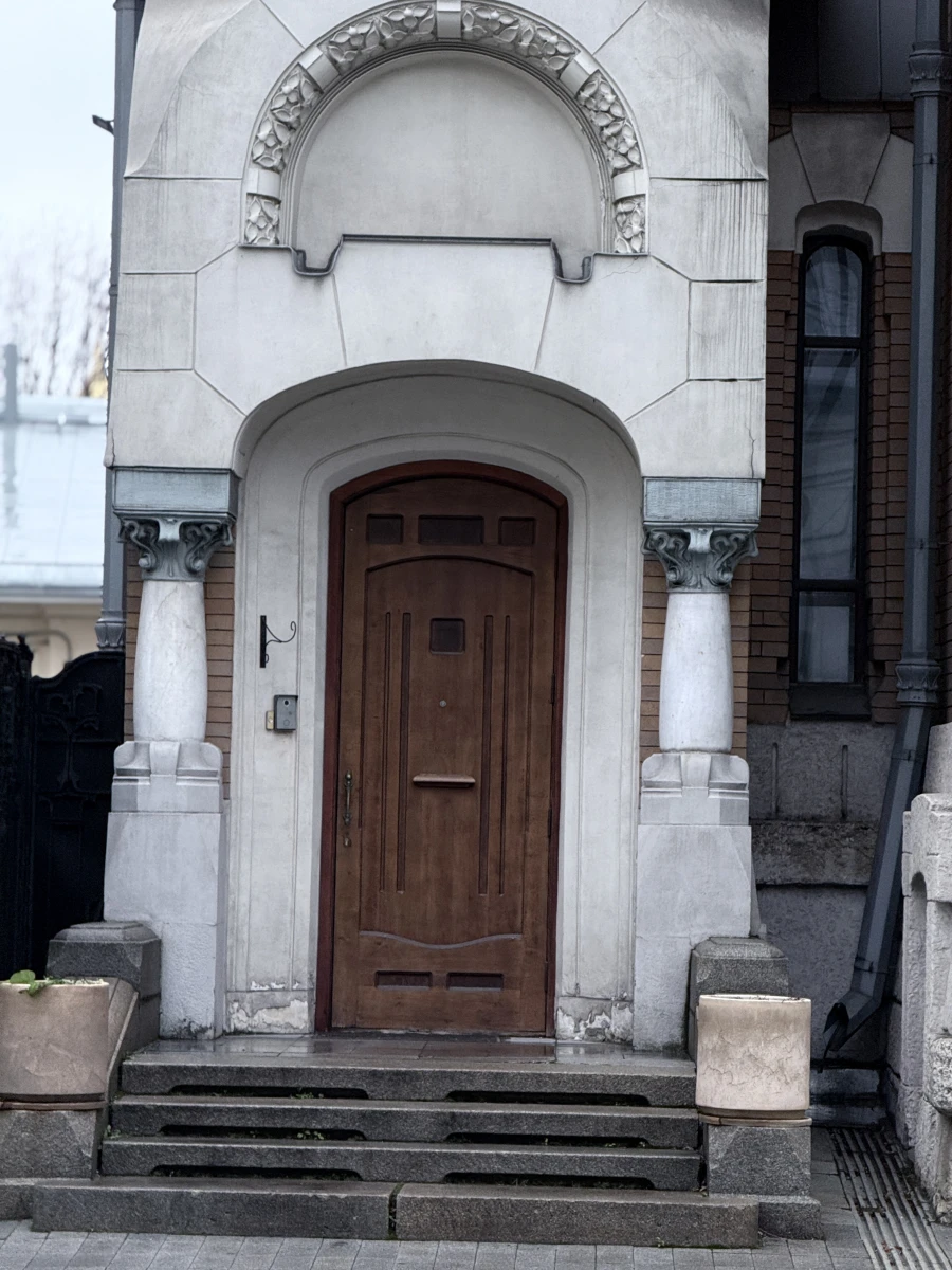 Особняк Кекушевой