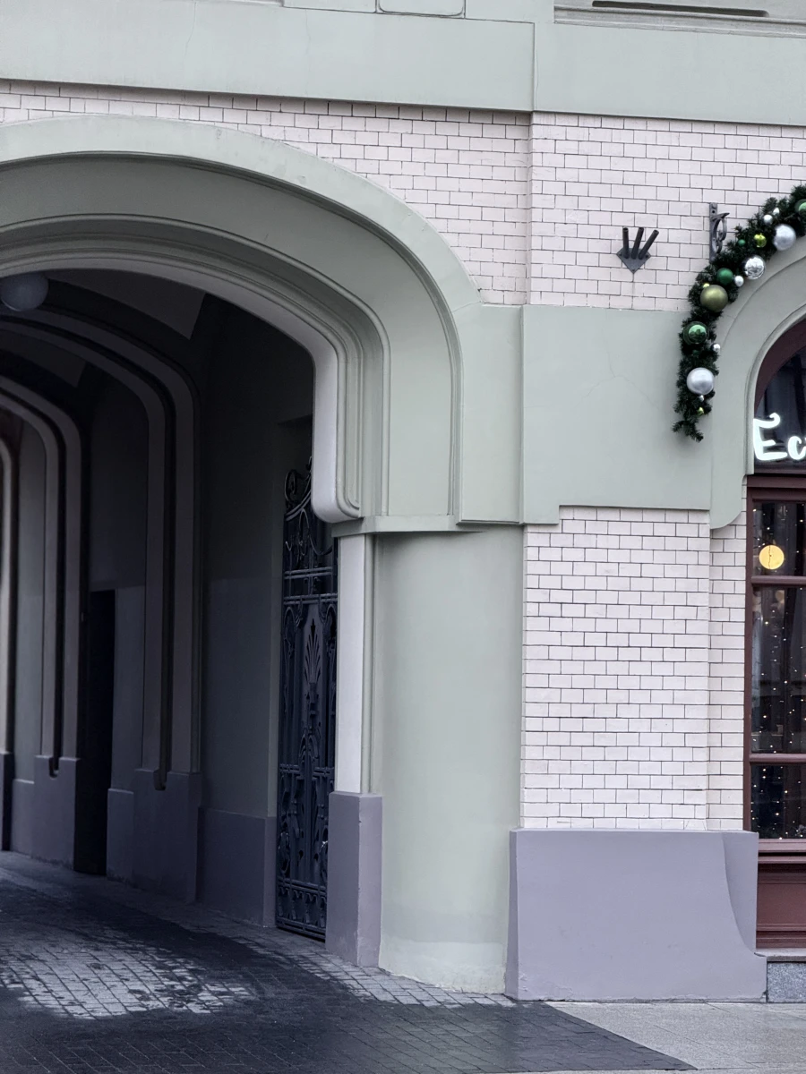 Доходный дом Грязнова