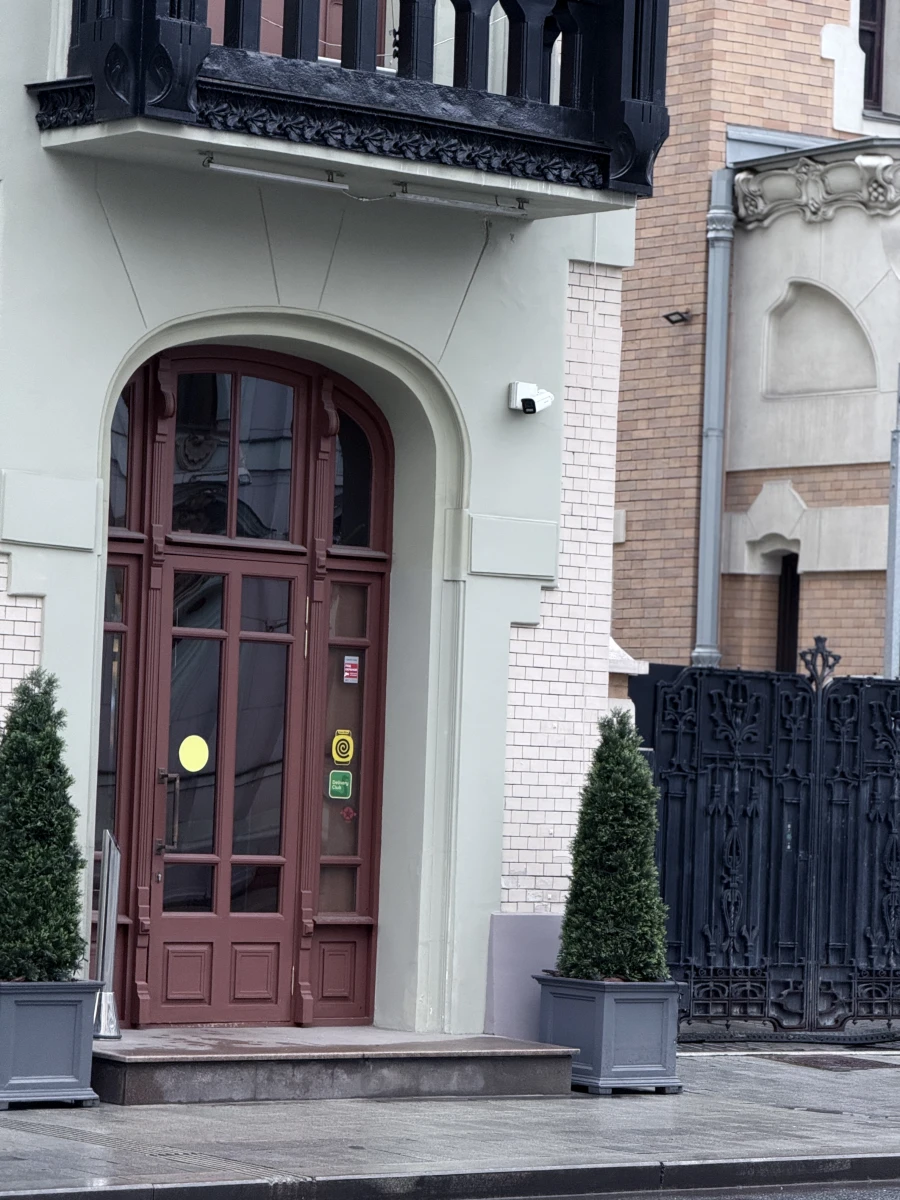 Доходный дом Грязнова