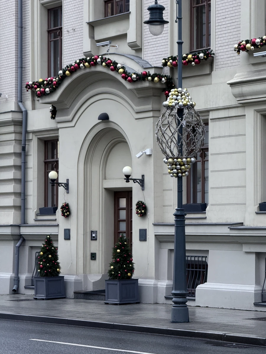 Доходный дом Грязнова