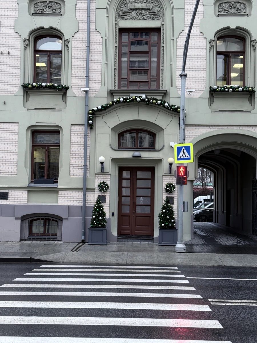 Доходный дом Грязнова