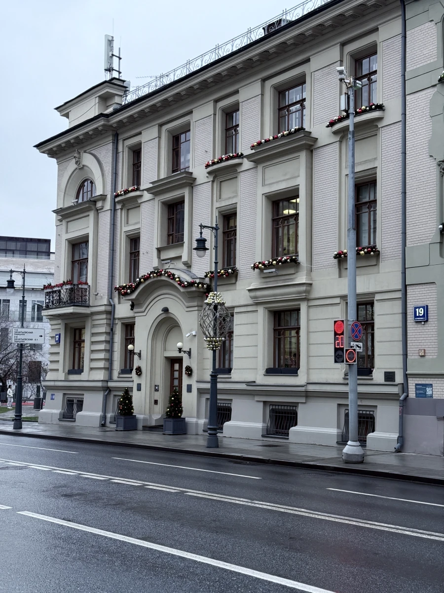 Доходный дом Грязнова