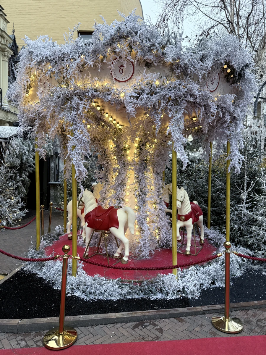 Новогодний дворик Butler