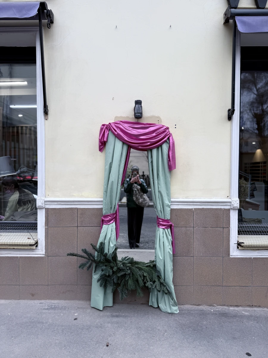 Магазин Why not flower