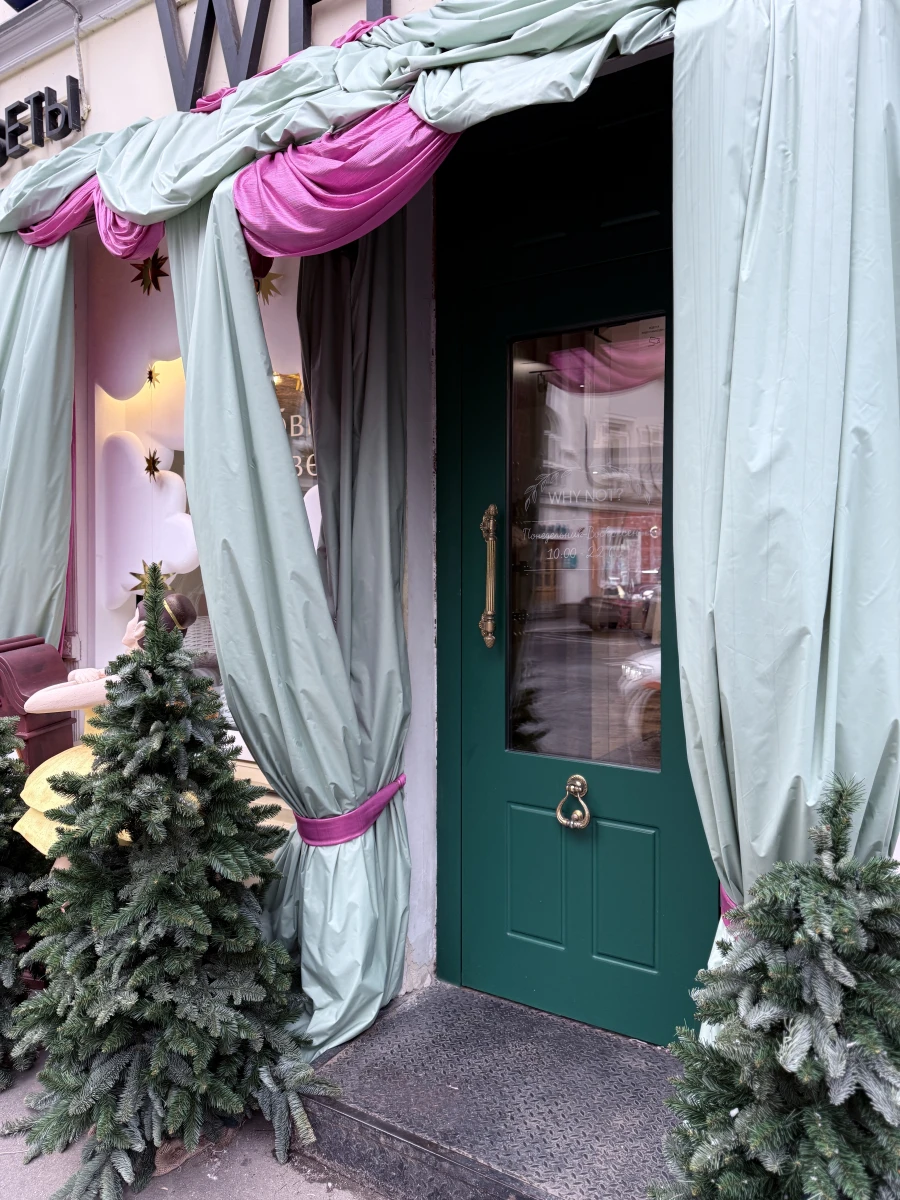 Магазин Why not flower