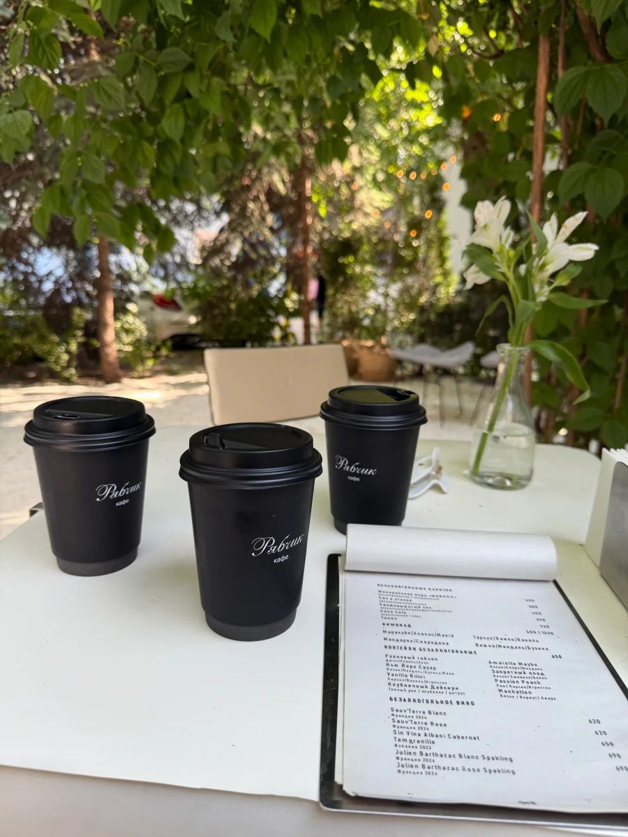 Рябчик, Макаренко 2/21с3