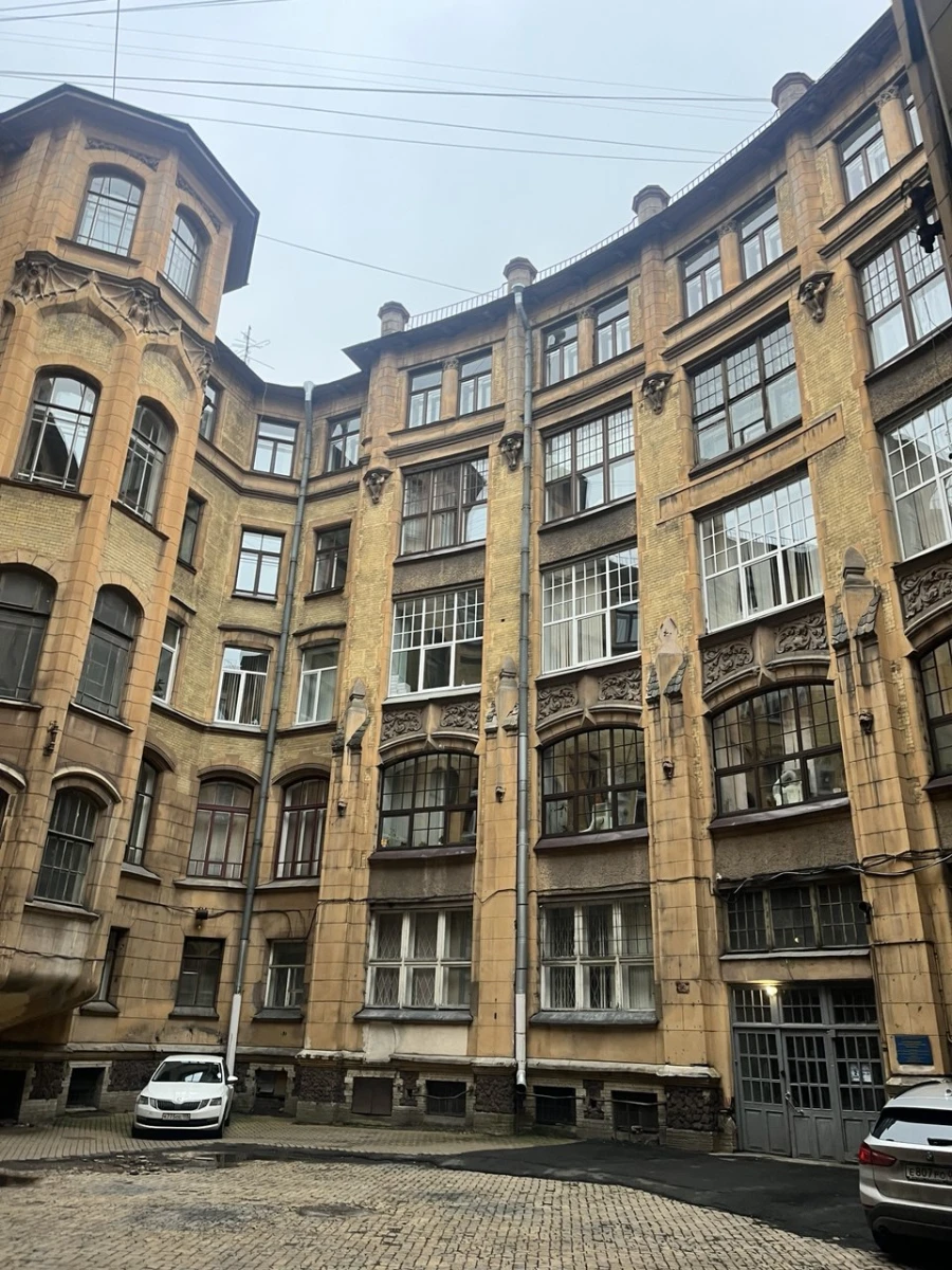 Двор колодец из Волшебного участка