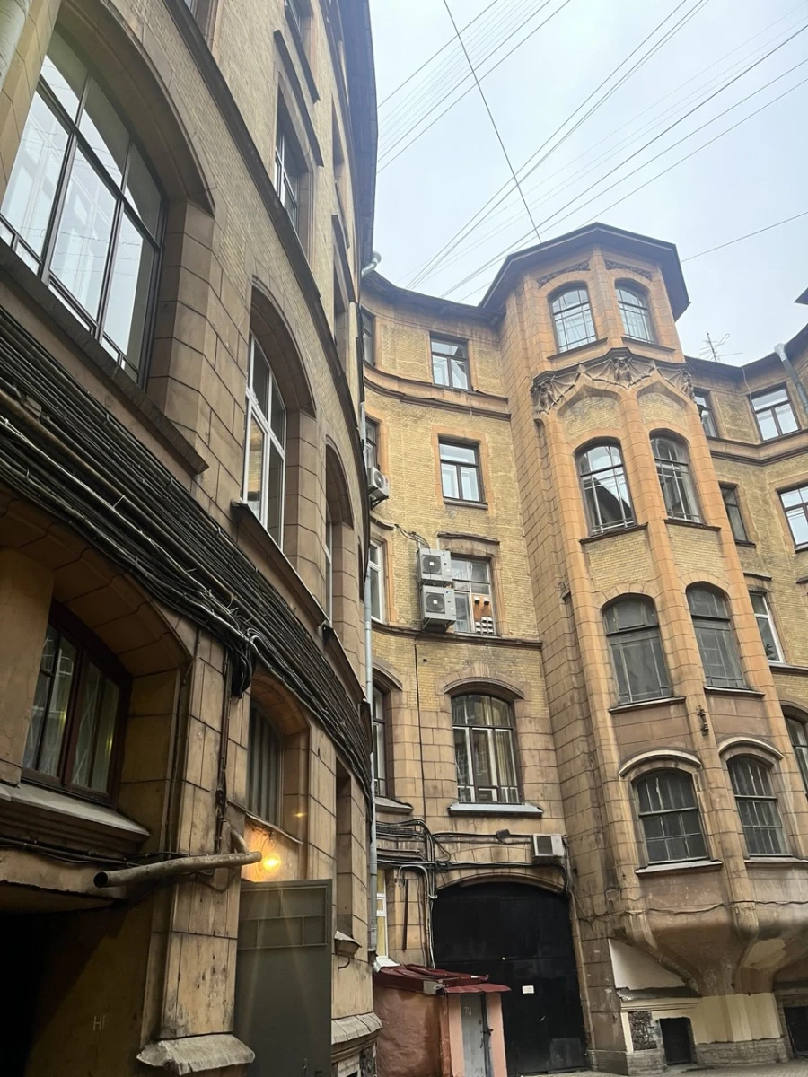 Двор колодец из Волшебного участка