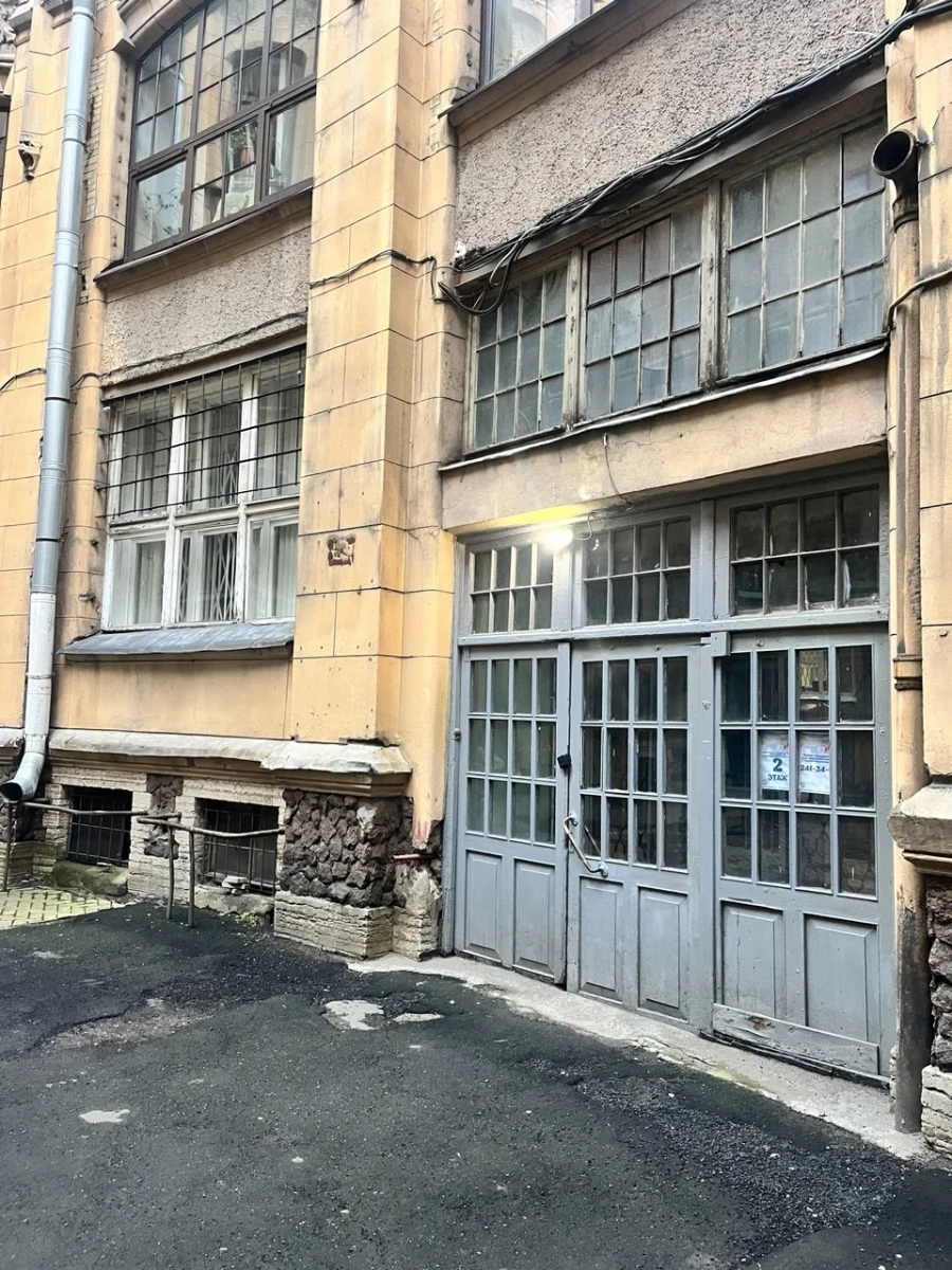 Двор колодец из Волшебного участка