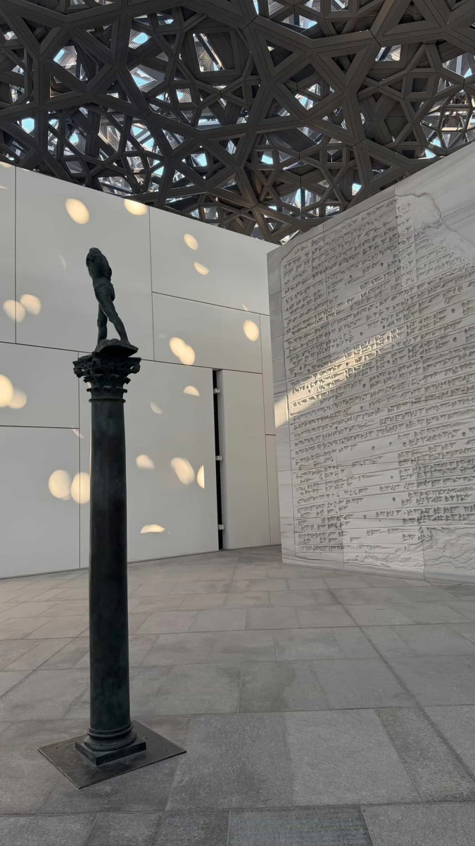 Лувр Абу-Даби