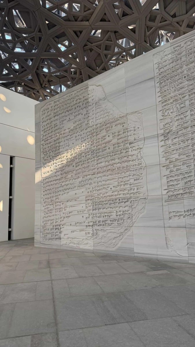 Лувр Абу-Даби