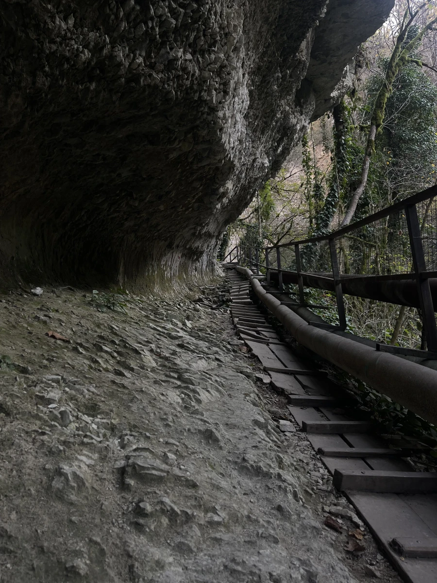 Водопад «Пасть дракона»